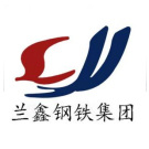 Lanxin iron and Steel Group
