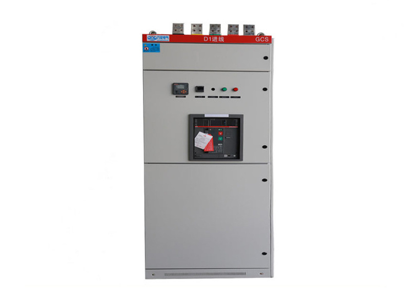 Low voltage switch cabinet